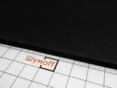 Шумофф Комфорт 6